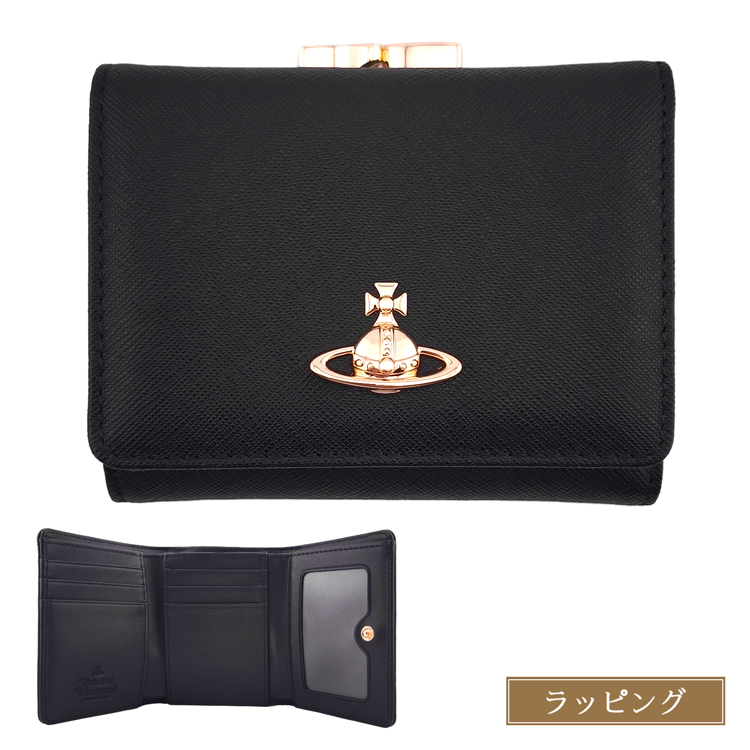 Vivienne Westwood（ヴィヴィアンウエストウッド） SMALL FRAME WALLET