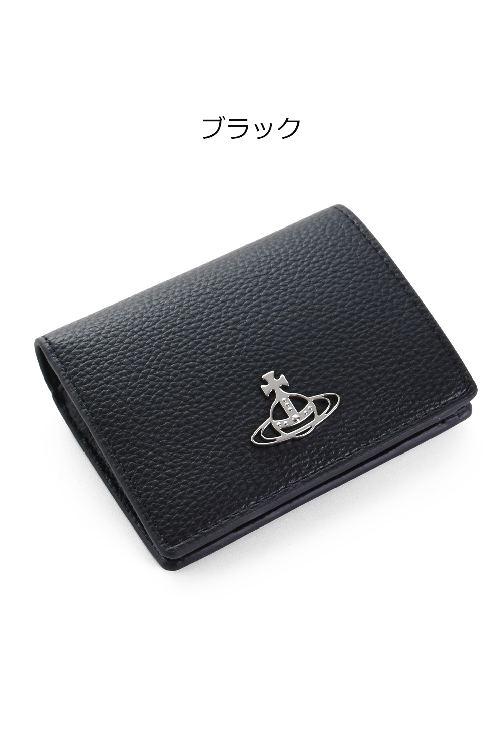 Vivienne Westwood ヴィヴィアンウエストウッド PU GRAIN MAN二つ折り