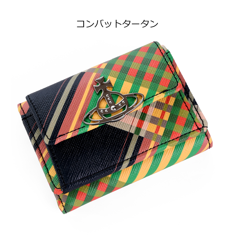 Vivienne Westwood（ヴィヴィアンウエストウッド） SAFFIANO PRINTED