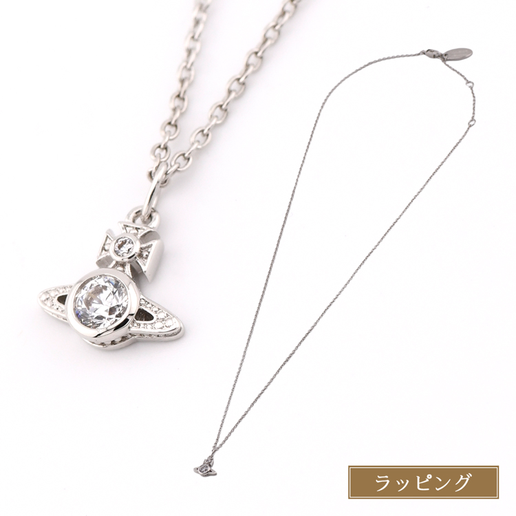 Vivienne Westwood（ヴィヴィアンウエストウッド） ヴィヴィアン 