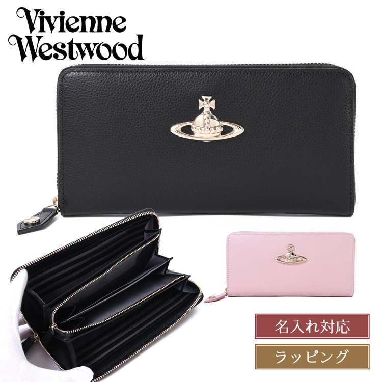 【美品】ヴィヴィアンウエストウッド エグゼクティブ ラウンドファスナー 長財布 Vivienne Westwood / ヴィヴィアンウエストウッド EXECUTIVE