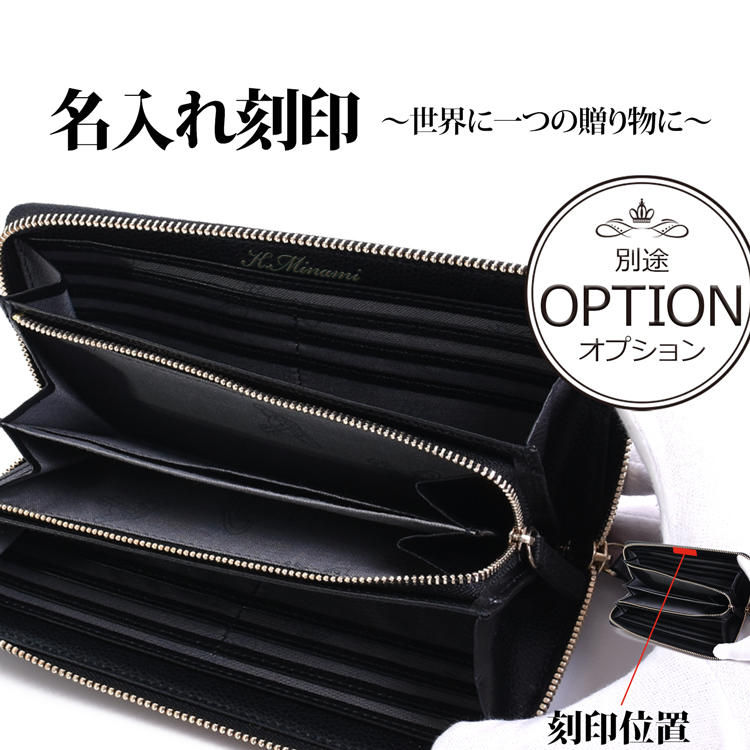 【美品】ヴィヴィアンウエストウッドEXECUTIVE ラウンドファスナー 黒 日本限定】EXECUTIVE ラウンドファスナー長財布(ブラック