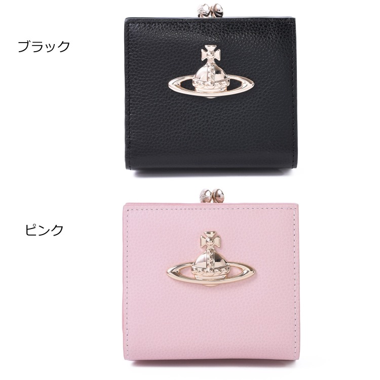 Vivienne Westwood 【名入れ】Vivienne ヴィヴィアンウエスト