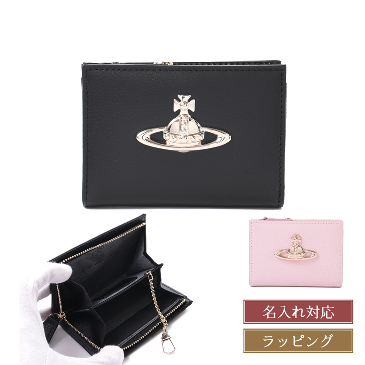 国内発送 Vivienne Westwood EXECUTIVE ファスナー付き小銭入れ 日本限定】EXECUTIVE ファスナー付き小銭入れ(ブラック