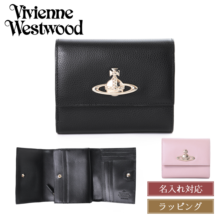 Vivienne Westwood◆限定EXECUTIVE ファスナー付き三つ折り財布 1220951625_013_1.jpg?v=1744095791