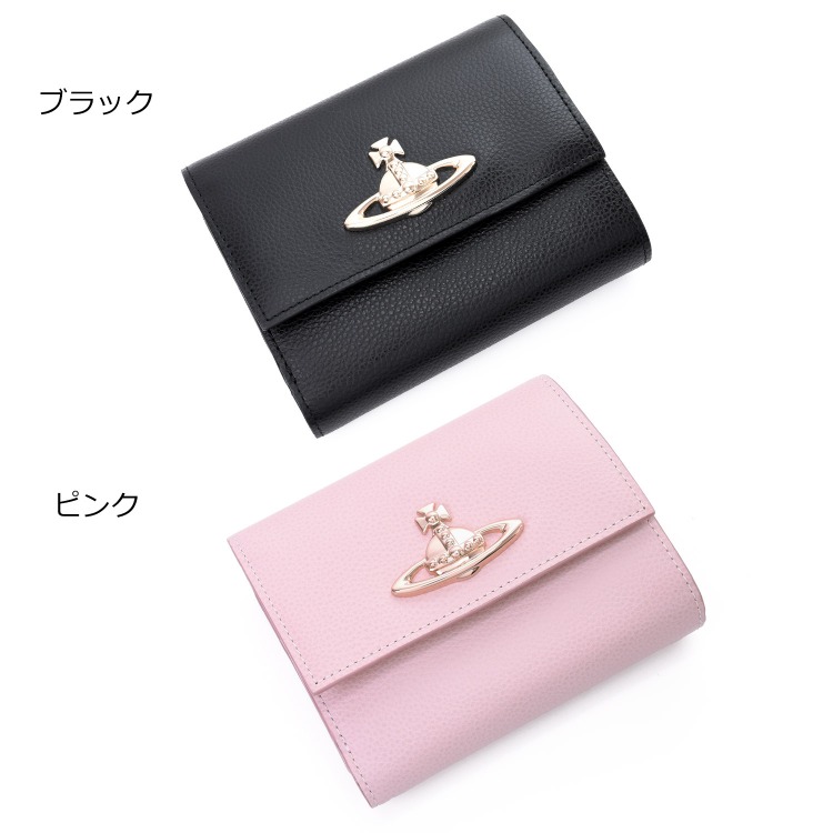国内発送VivienneWestwood EXECUTIVEファスナー付き三つ折り財布 日本限定】EXECUTIVE ファスナー付き三つ折り財布(ブラック