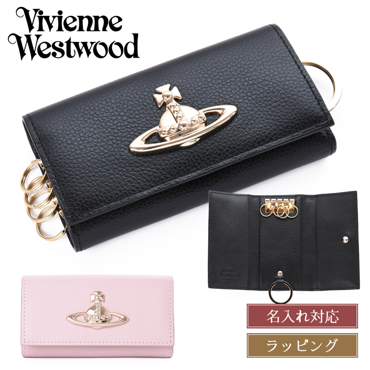 VivienneWestwood ヴィヴィアン EXECUTIVE キーケース 日本限定】EXECUTIVE キーケース(ピンク)（レディース