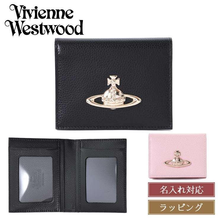 Vivienne Westwood パスケース IDホルダー オーブ ネイビー U063 TANGLED ORB LEATHER IDケース(ブラック)（レディース