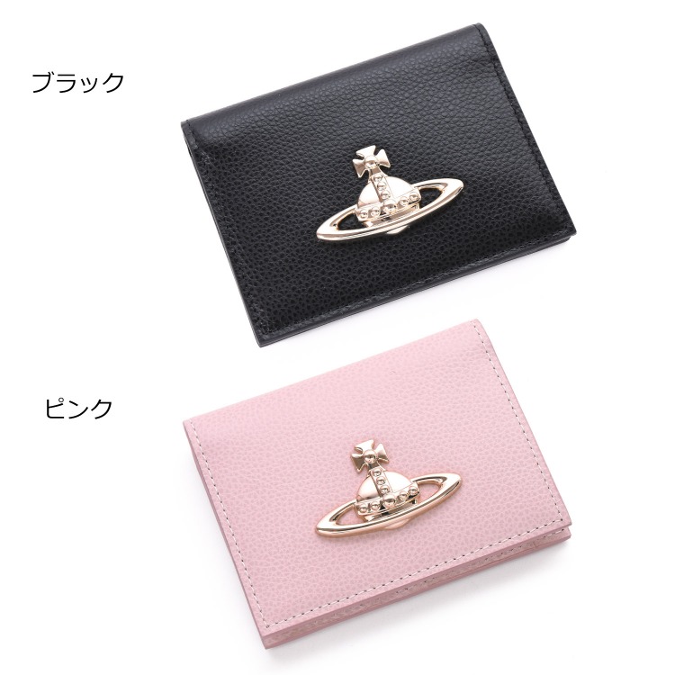 Vivienne Westwood 【名入れ】Vivienne ヴィヴィアンウエスト