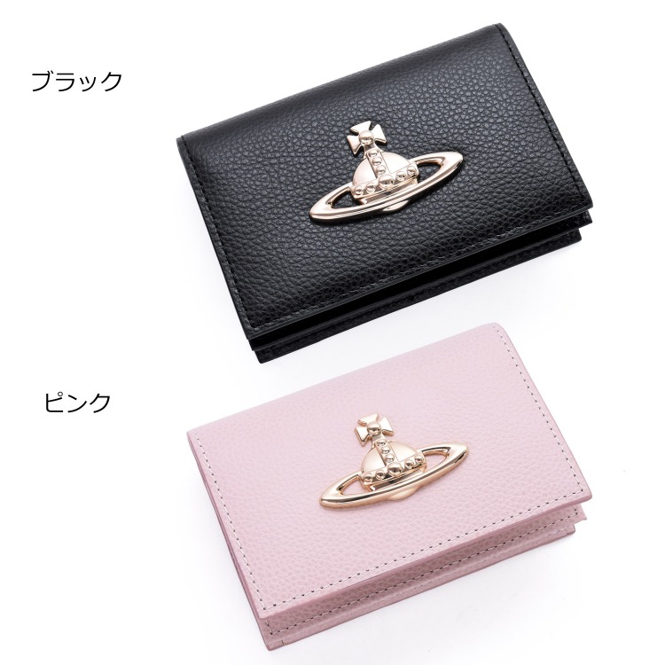 Vivienne Westwood 【名入れ】Vivienne ヴィヴィアンウエスト