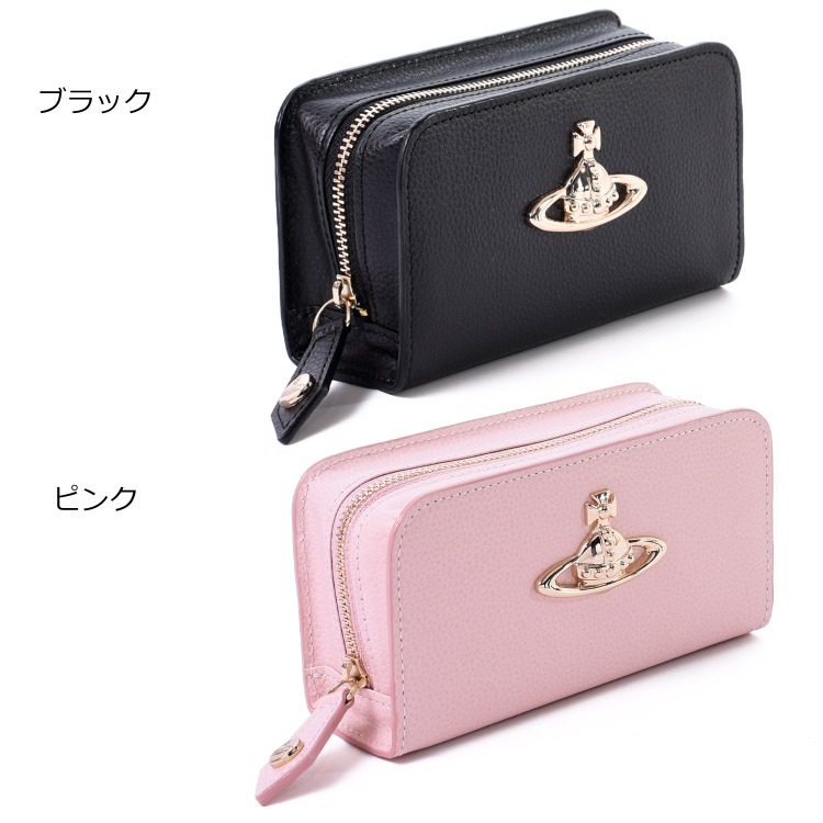 VivienneWestwood　ウエストポーチ　レア　販売終了品 Vivienne Westwood ヴィヴィアンウエストウッド EXECUTIVE