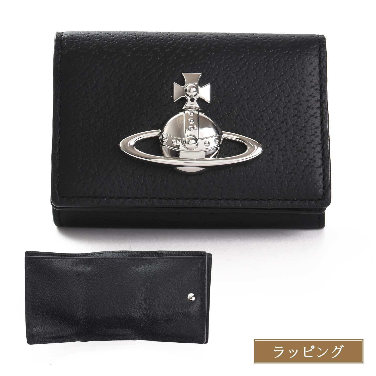 Vivienne Westwood（ヴィヴィアンウエストウッド） 三つ折り財布 ミニ