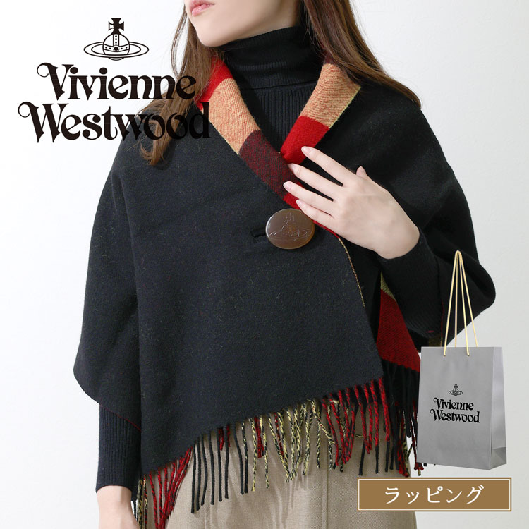 ヴィヴィアンウエストウッド ストール Vivienne Westwood LUMBERJACK リバーシブル ボタン付き ウール ヴィヴィアン  2404150105 : vivienne-mahu014 : ティーブランド - 通販 - Yahoo!ショッピング