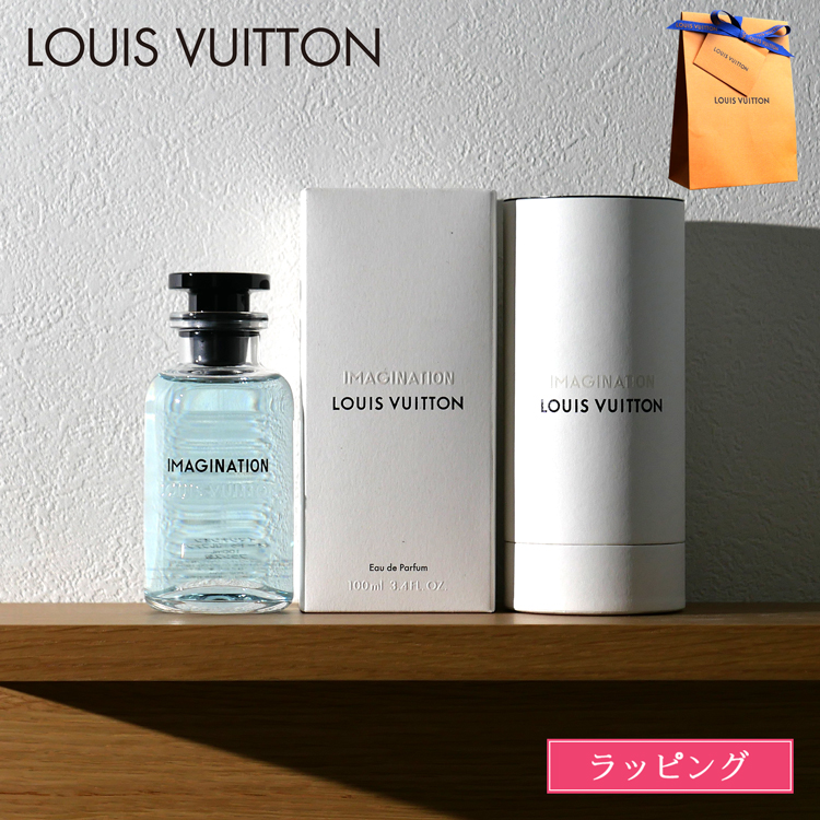 正規ラッピング済] ルイヴィトン Louis Vuitton イマジナシオン