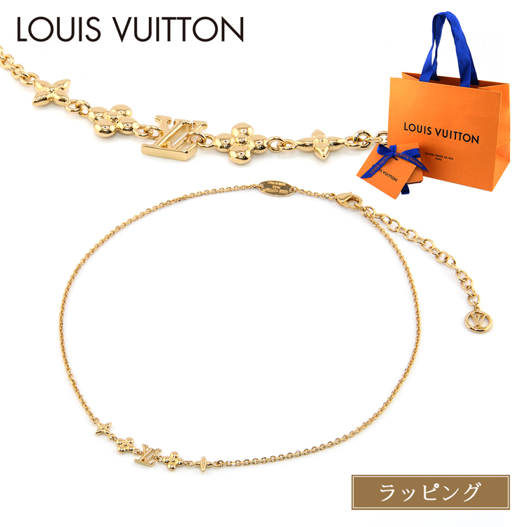 純正ラッピング済】ルイ ヴィトン LOUIS VUITTON ネックレス・プティ ルイ M00368 ギフト プレゼント 新品 正規品 :  vuitton-m00368 : ティーブランド - 通販 - Yahoo!ショッピング