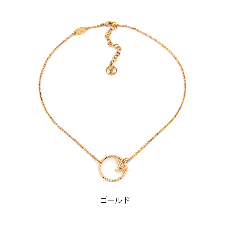 LOUIS VUITTON ルイヴィトン ネックレス・LV エクリプス M00762