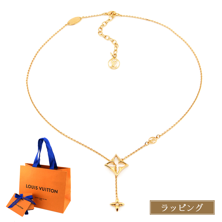 LOUIS VUITTON（ルイ・ヴィトン） ネックレス・LV フラワーグラム