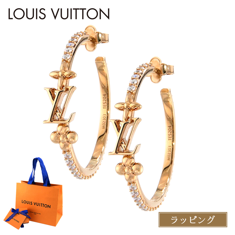 ルイヴィトン エセンシャルV 片耳用ピアス フォロー＆箱・袋不要で1000円引き LOUIS VUITTON ルイヴィトン ピアス エセンシャルV アクセサリー