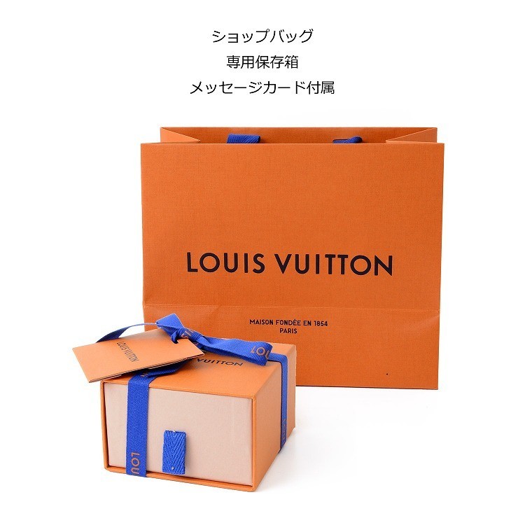 ルイヴィトン LOUIS VUITTON ネックレス エセンシャル V ラッピング付き アクセサリー ギフト プレゼント 新品 正規品 おすすめ 定番  人気 M61083 : vuitton-m61083 : ティーブランド - 通販 - Yahoo!ショッピング