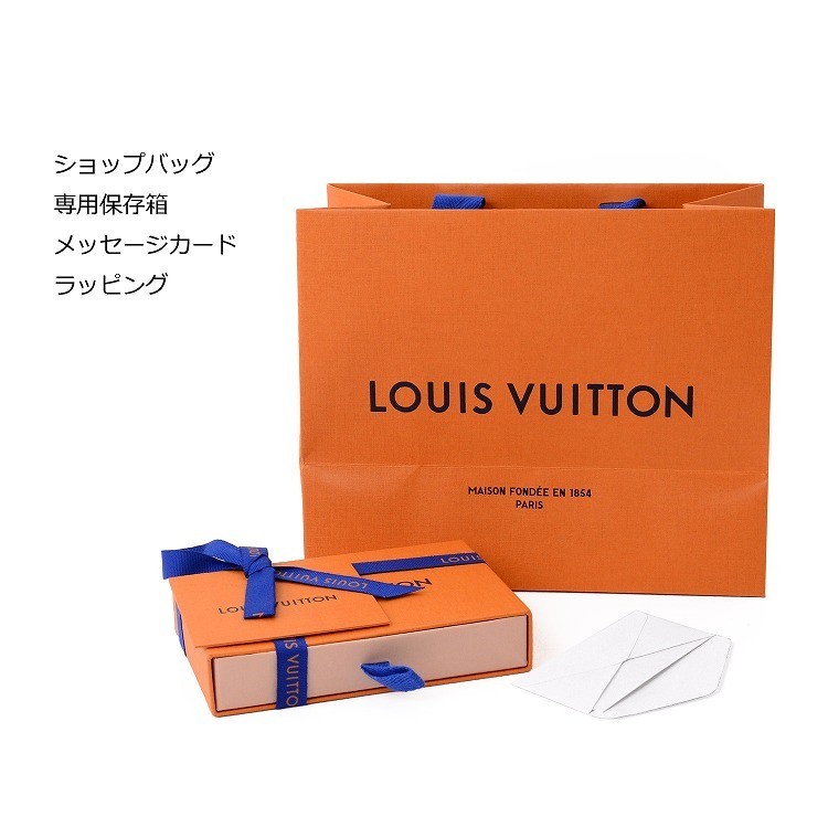 ルイヴィトン LOUIS VUITTON ピアス エセンシャルV アクセサリー