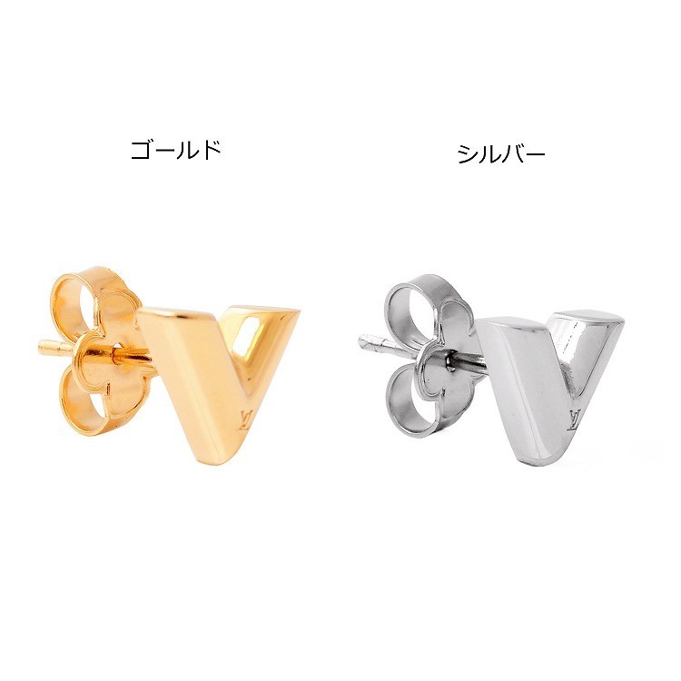 ルイヴィトン LOUIS VUITTON ピアス 両耳用 エセンシャル V 