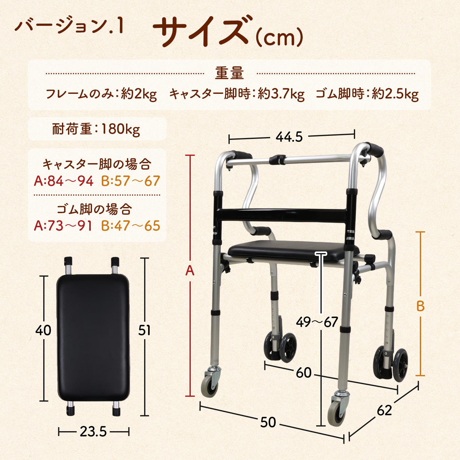 MRG JAPAN 歩行器 高齢者用 折りたたみ 室内 3年保証 屋外 軽量 交互