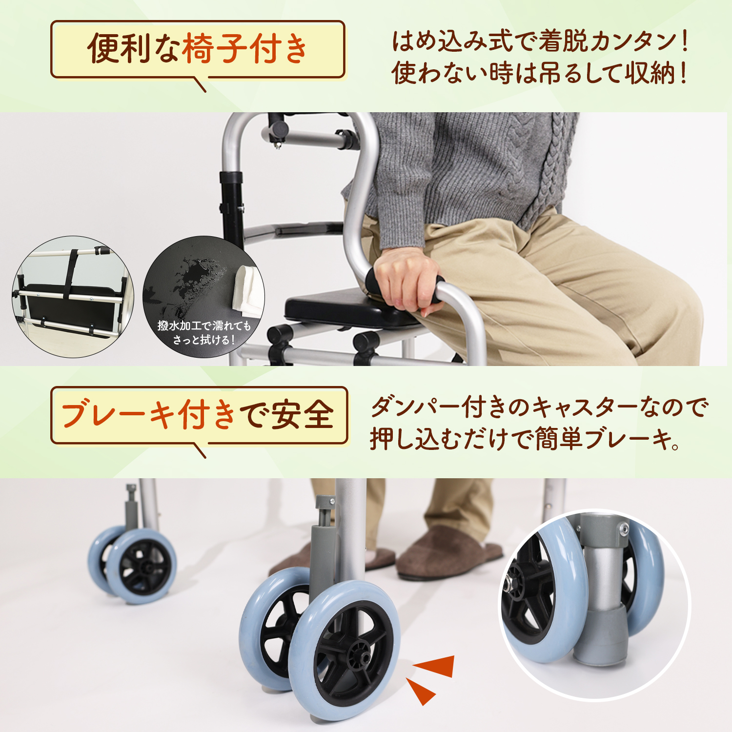 MRG JAPAN 歩行器 高齢者用 折りたたみ 室内 3年保証 屋外 軽量 交互