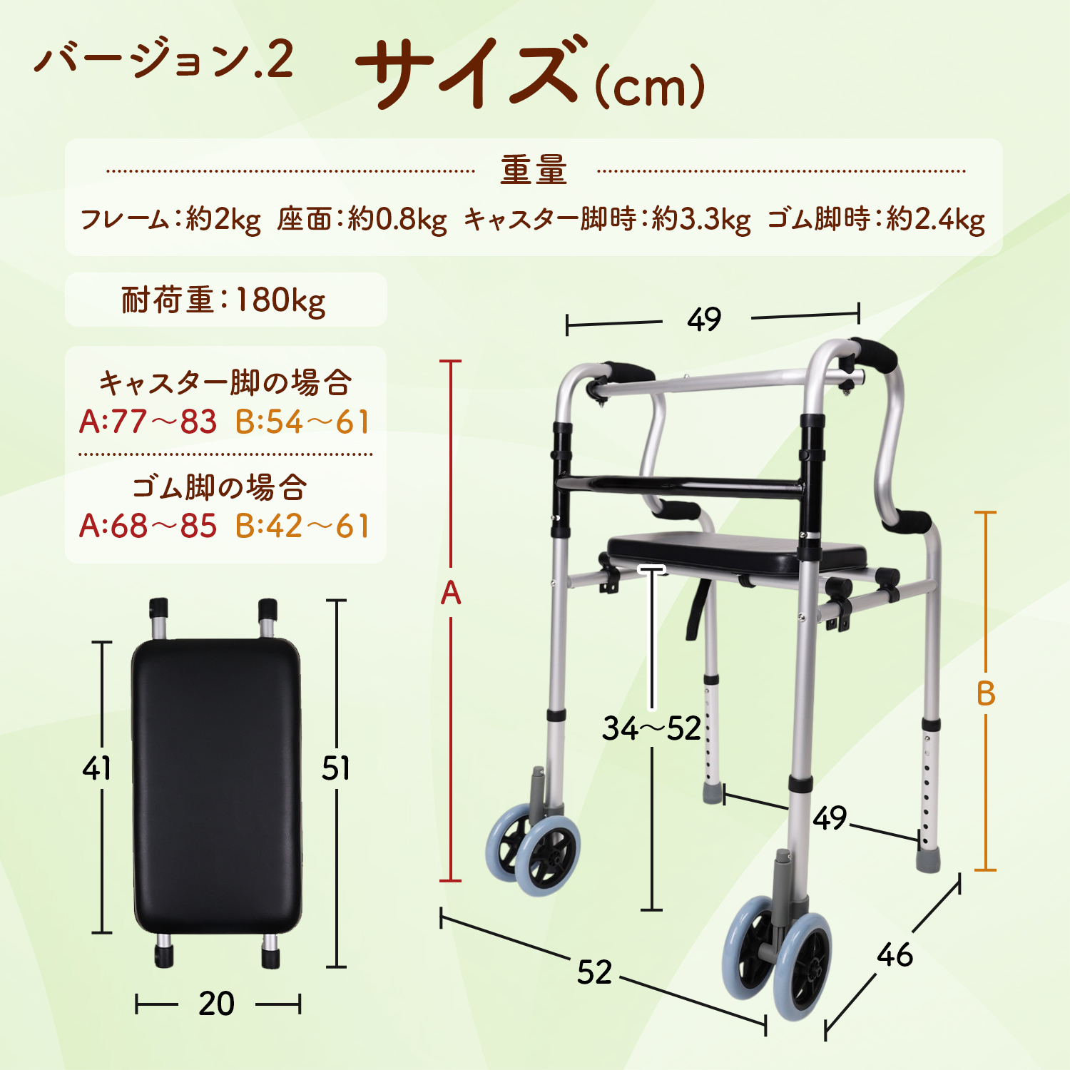 MRG JAPAN 歩行器 高齢者用 折りたたみ 室内 3年保証 屋外 軽量 交互