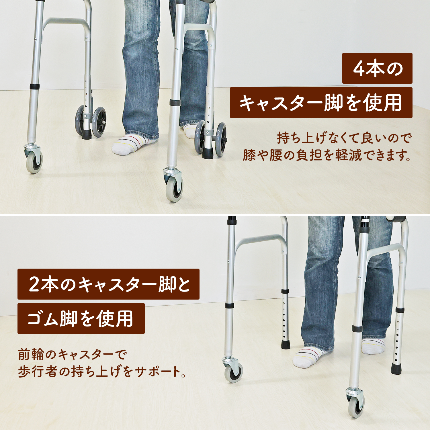 MRG JAPAN 歩行器 高齢者用 折りたたみ 室内 3年保証 屋外 軽量 交互
