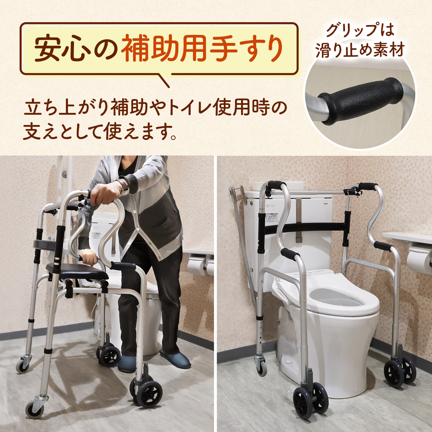 MRG JAPAN 歩行器 高齢者用 折りたたみ 室内 3年保証 屋外 軽量 交互 