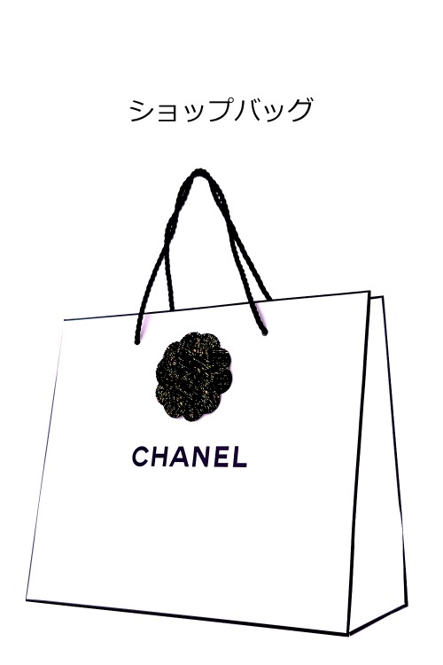 CHANEL（シャネル） 香水 1957 オードゥ パルファム 200ml CHANEL
