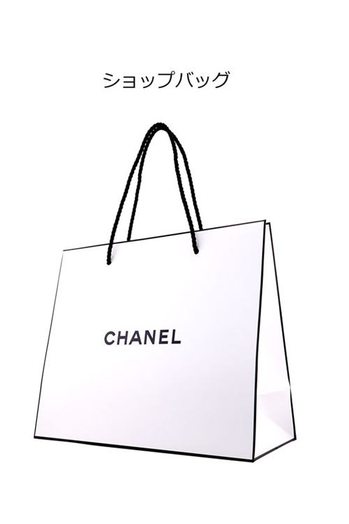 CHANELボディローション シャワージェルセット ショッピングバッグ付き CHANEL（シャネル） 【ショップバッグ付属】 チャンス ボディ