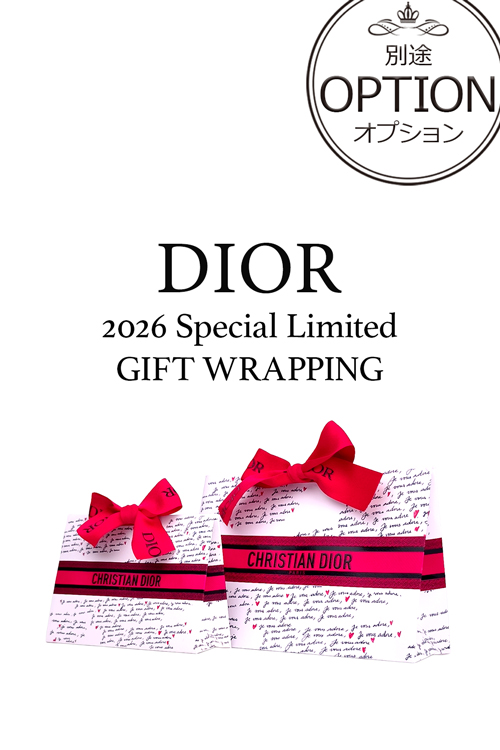 Christian Dior（クリスチャン・ディオール） 【名入れ】 ディオール