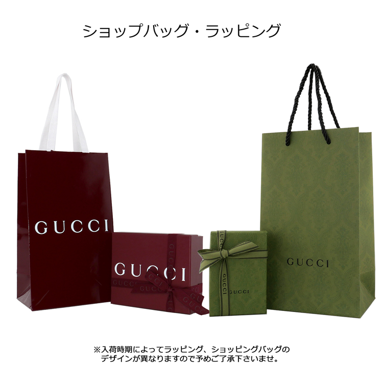 ショップバッグ・ラッピング済] グッチ GUCCI 財布 GG マーモントミディアム 二つ折り ウォレット 小銭入れあり レザー 598587  17WAG : gucci-59858717wag : ティーブランド - 通販 - Yahoo!ショッピング