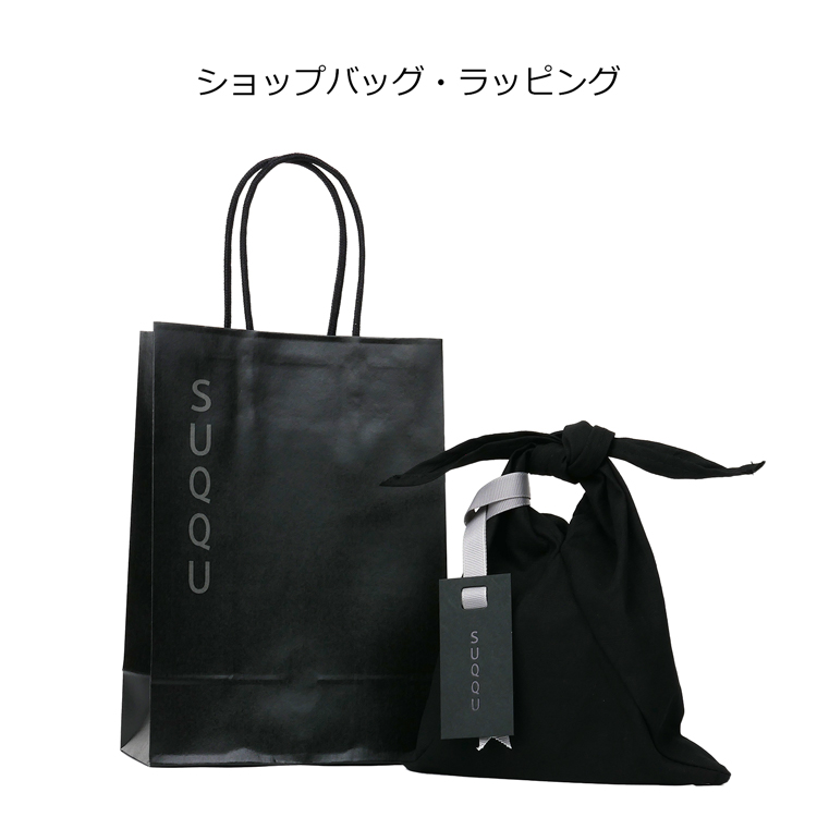 SUQQU スック suqqu ルース パウダー フェイスパウダー ベース