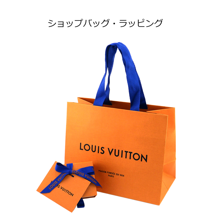 【純正ラッピング済】ルイ ヴィトン LOUIS VUITTON ネックレス・プティ ルイ M00368 ギフト プレゼント 新品 正規品