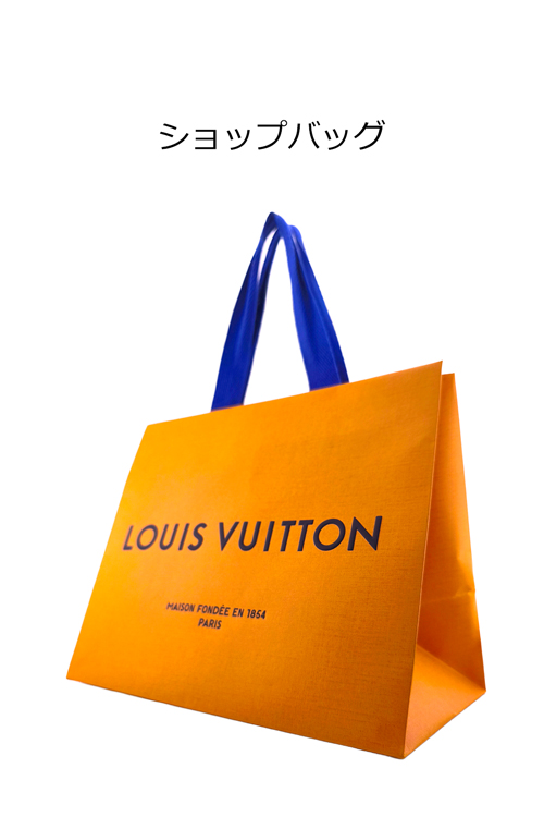 LOUIS VUITTON（ルイ・ヴィトン） 香水 お試し イマジナシオン オー