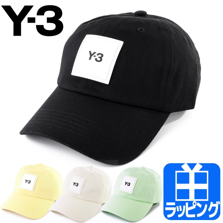 [在庫処分] ワイスリー Y-3 Y3 キャップ 帽子 ベースボールキャップ 