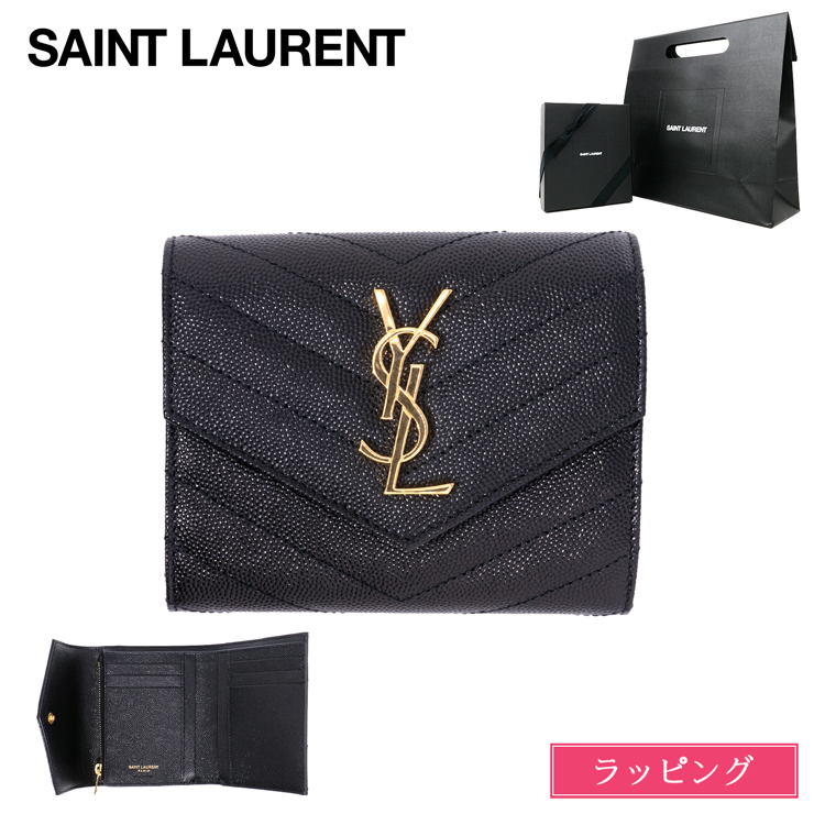 [正規ラッピング済] サンローラン YSL 財布 モノグラム コンパクト スリーフォールド ウォレット テクスチャードキルティングレザー