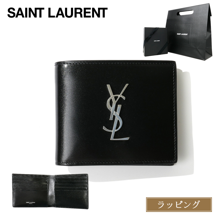 [正規ラッピング済] サンローラン Saint Laurent 財布 二つ折り財布 カサンドラ ミニ財布 ミニウォレット 453276 0SX0E :  ysl-4532760sx0e : ティーブランド - 通販 - Yahoo!ショッピング