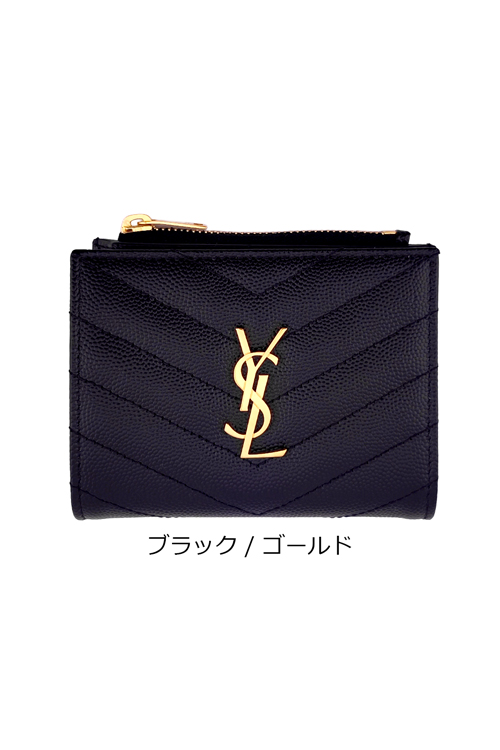 サンローラン モノグラム バイフォールドウォレット 575879 BOW01 1000 SAINT LAURENT【メンズ レディース ブランド 正規品 新品 ギフト プレゼント】の画像