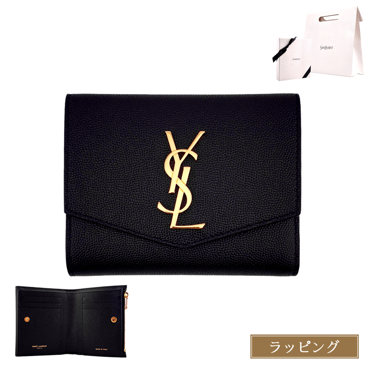 サンローラン 折財布 レディース アップタウン コンパクトウォレット 582296 1GF0J 1000 二つ折り財布 YSLロゴ レザー ブラック 黒 SAINT LAURENT SAINT LAURENT サンローラン 折財布 レディース アップタウン