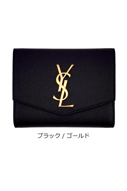 YSL イヴサンローラン がま口コンパクトウォレット ブラック ゴールド SAINT LAURENT サンローラン アップタウン コンパクトウォレット