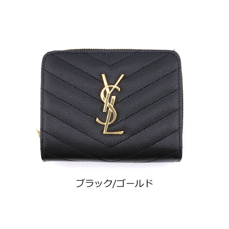 サンローラン SAINT LAURENT 財布 二つ折り モノグラム コンパクト ジップアラウンド ウォレット 668288BOW011000 :  ysl-668288bow : ティーブランド - 通販 - Yahoo!ショッピング