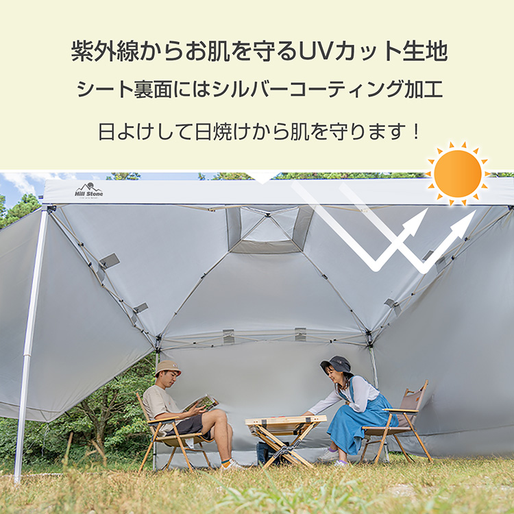 楽天市場】【楽天1位】ワンタッチタープテント 3m×3m 頑丈