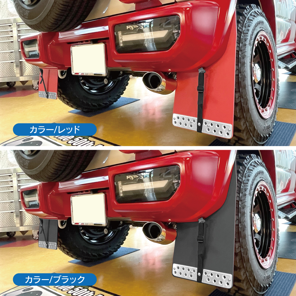 mudsz074-03.jpg