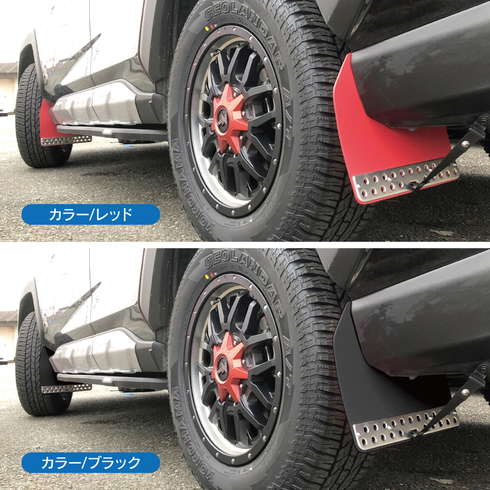 トヨタ Rally Armor 2022- GRカローラ GZEA14H マッドフラップ