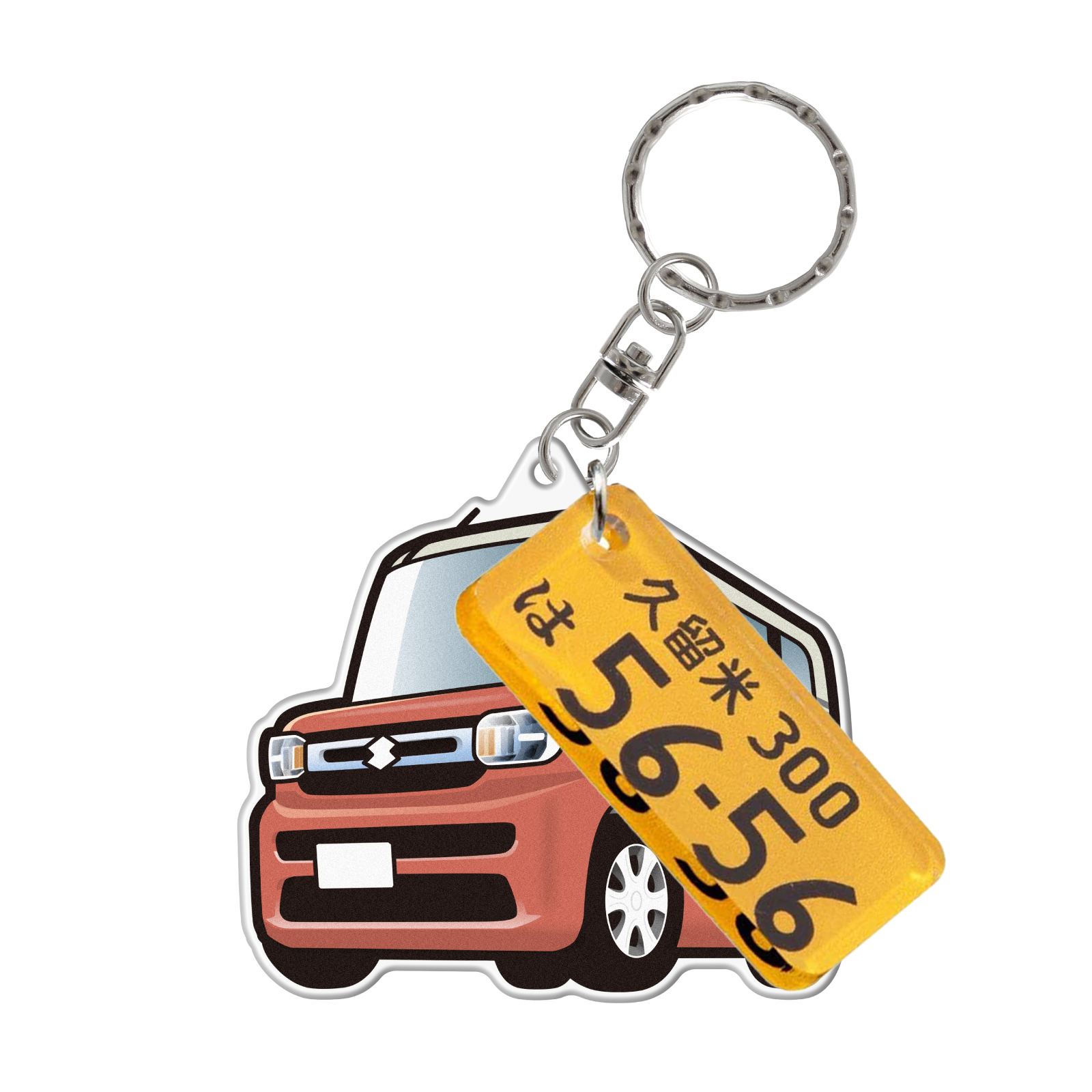 スペーシア MK94S キーホルダー アクセサリー ナンバープレート