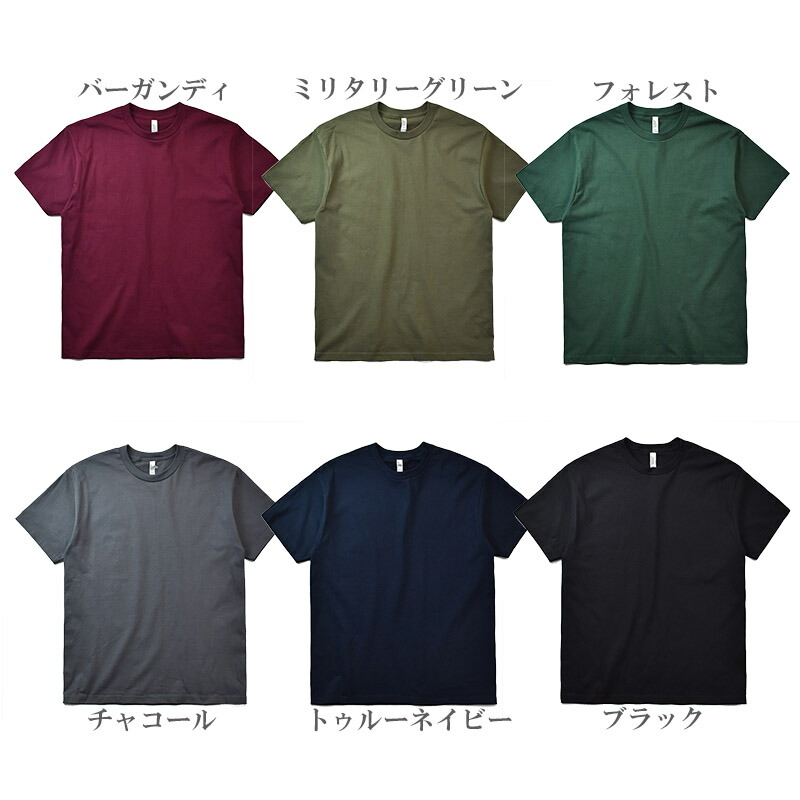 AMERICAN APPAREL アメリカンアパレル Heavy weight Cotton 6.0oz short sleeve T-Shirt  AA1301 ヘビーオンス 6オンス 無地 Tシャツ 半袖 ユニセックス