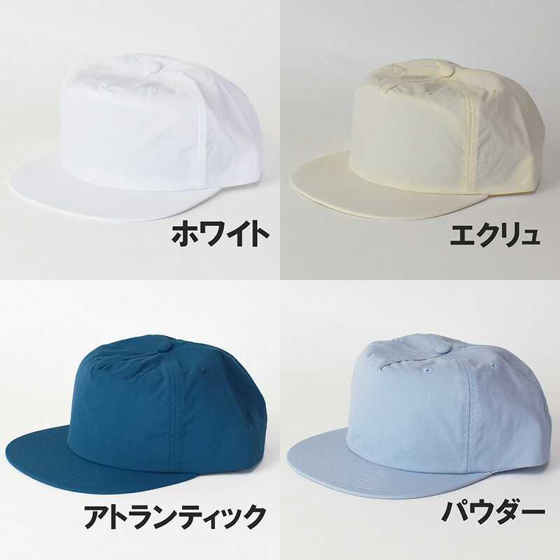 6色展開】as color エーエス カラー 5panel snapback surf CAP